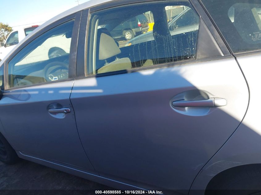 2015 Toyota Prius Two VIN: JTDKN3DU5F0394967 Lot: 40598585