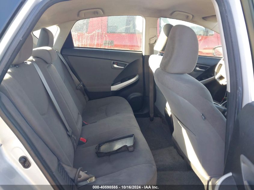 2015 Toyota Prius Two VIN: JTDKN3DU5F0394967 Lot: 40598585