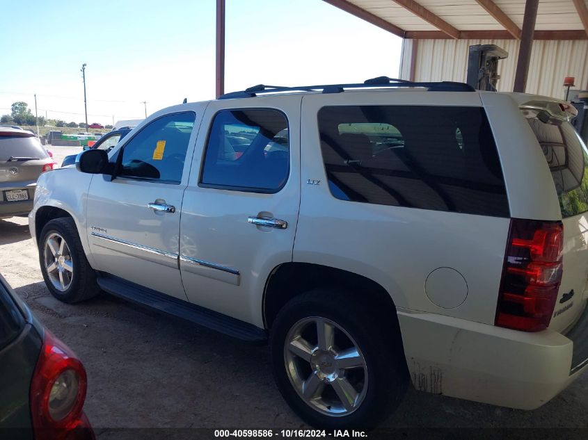 2009 Chevrolet Tahoe Ltz VIN: 1GNFC33219R292774 Lot: 40598586