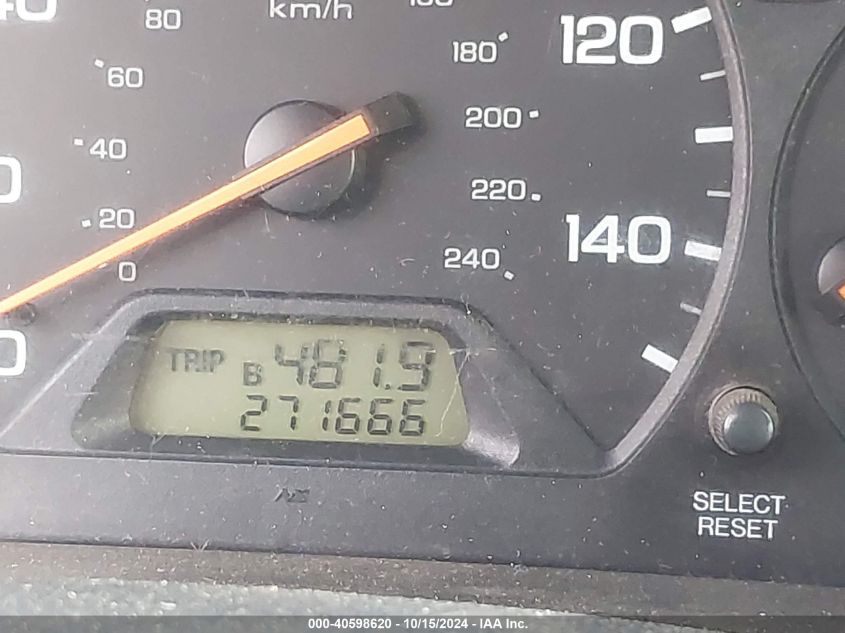 1999 Honda Accord Lx VIN: 1HGCG5541XA018188 Lot: 40598620