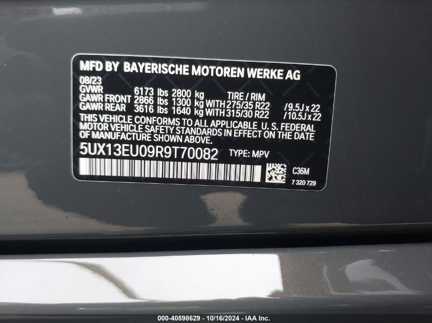 2024 BMW X5 Sdrive40I VIN: 5UX13EU09R9T70082 Lot: 40598629