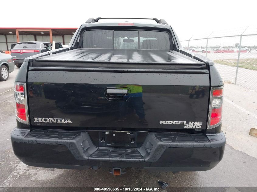 2013 Honda Ridgeline Rtl VIN: 5FPYK1F52DB006807 Lot: 40598635