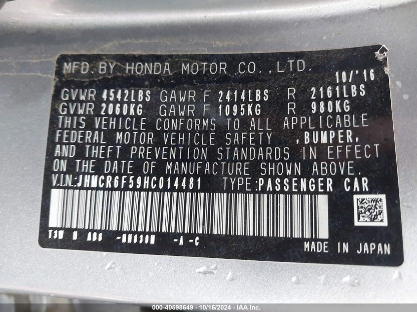 VIN JHMCR6F59HC014481 2017 Honda Accord, Hybrid Ex-L no.9