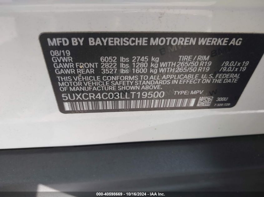 2020 BMW X5 Sdrive40I VIN: 5UXCR4C03LLT19500 Lot: 40598669