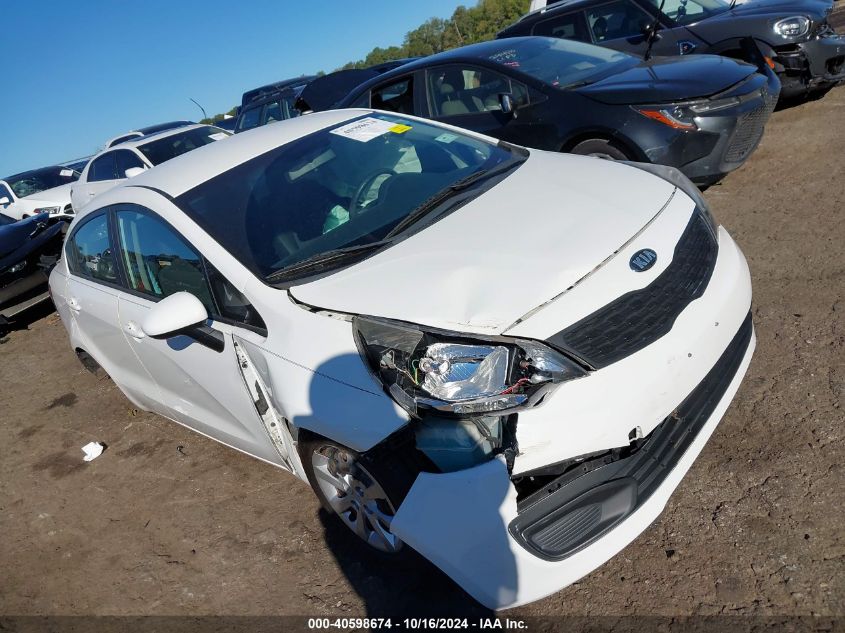 2014 Kia Rio Lx VIN: KNADM4A30E6328509 Lot: 40598674