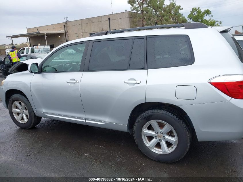 2008 Toyota Highlander VIN: JTEES41A582053707 Lot: 40598682