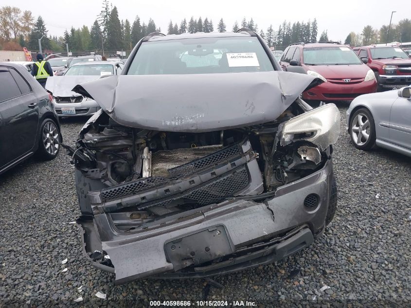 2008 Chevrolet Equinox Ls VIN: 2CNDL23F786314876 Lot: 40598686