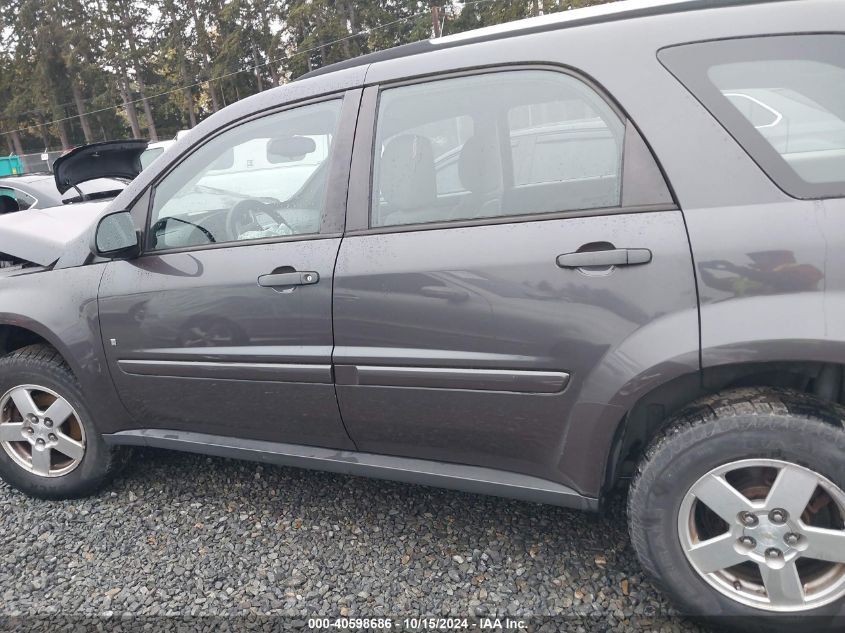 2008 Chevrolet Equinox Ls VIN: 2CNDL23F786314876 Lot: 40598686