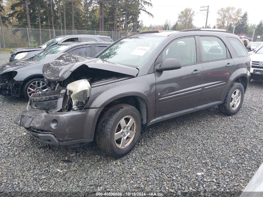 2008 Chevrolet Equinox Ls VIN: 2CNDL23F786314876 Lot: 40598686