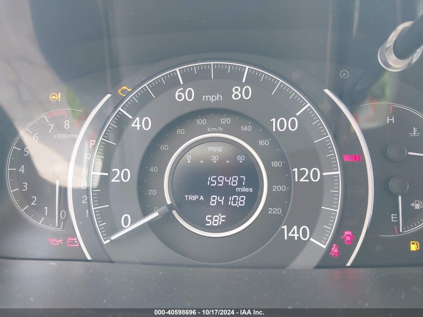 2014 HONDA CR-V LX - 5J6RM3H35EL004315