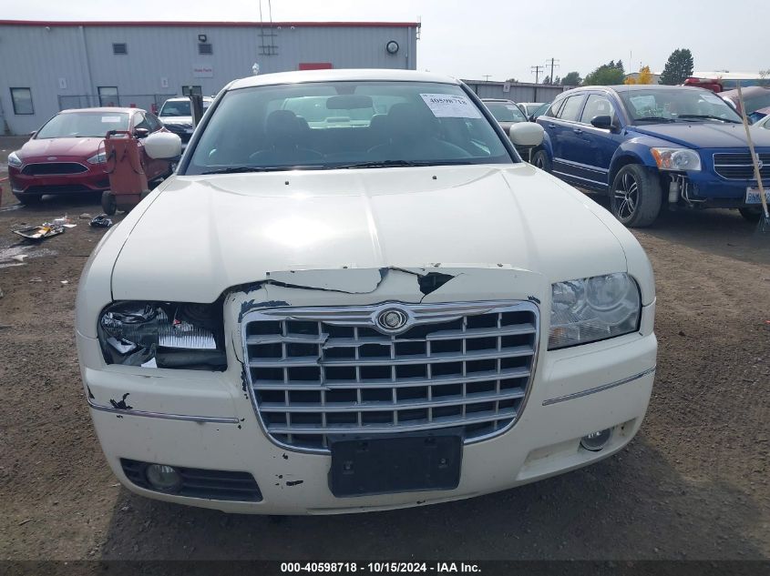 2007 Chrysler 300 Touring VIN: 2C3KA53G97H828215 Lot: 40598718