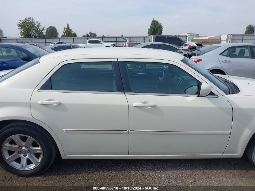2007 Chrysler 300 Touring VIN: 2C3KA53G97H828215 Lot: 40598718