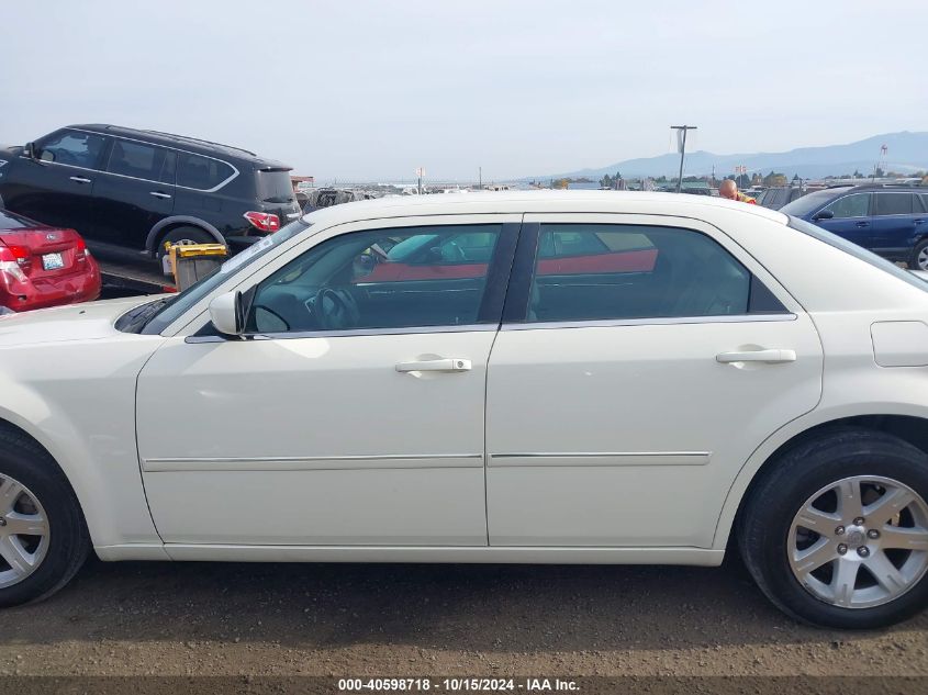 2007 Chrysler 300 Touring VIN: 2C3KA53G97H828215 Lot: 40598718