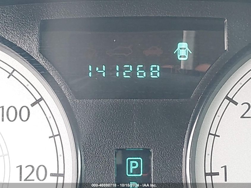 2007 Chrysler 300 Touring VIN: 2C3KA53G97H828215 Lot: 40598718