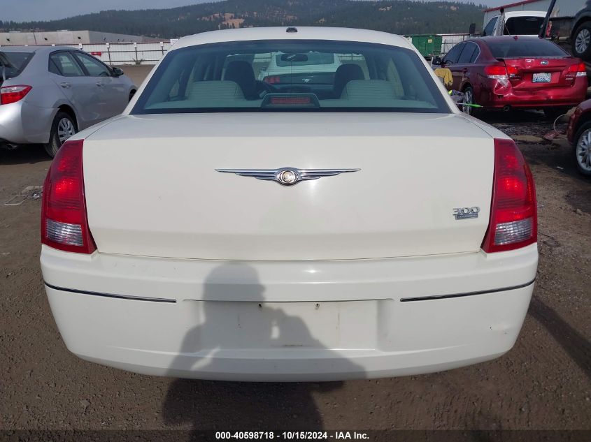 2007 Chrysler 300 Touring VIN: 2C3KA53G97H828215 Lot: 40598718