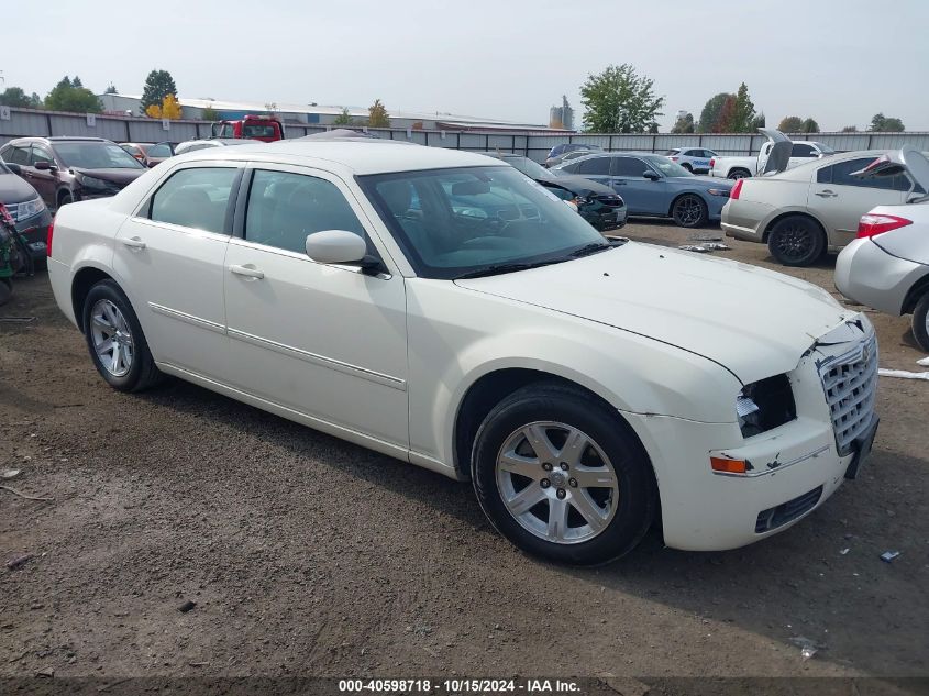 2007 Chrysler 300 Touring VIN: 2C3KA53G97H828215 Lot: 40598718