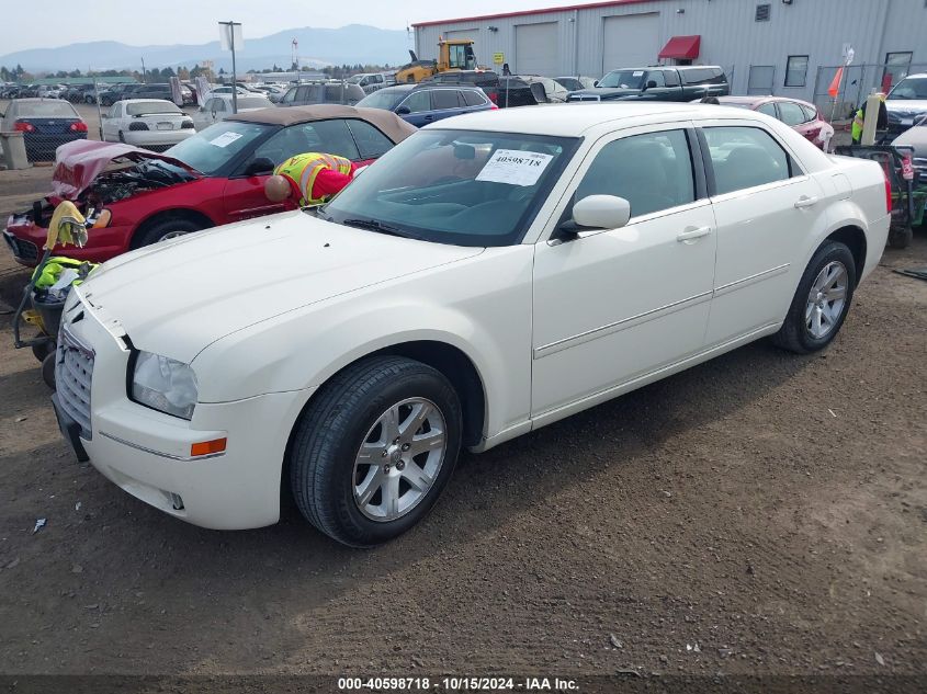 2007 Chrysler 300 Touring VIN: 2C3KA53G97H828215 Lot: 40598718