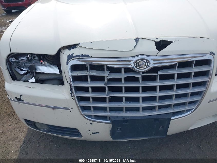 2007 Chrysler 300 Touring VIN: 2C3KA53G97H828215 Lot: 40598718