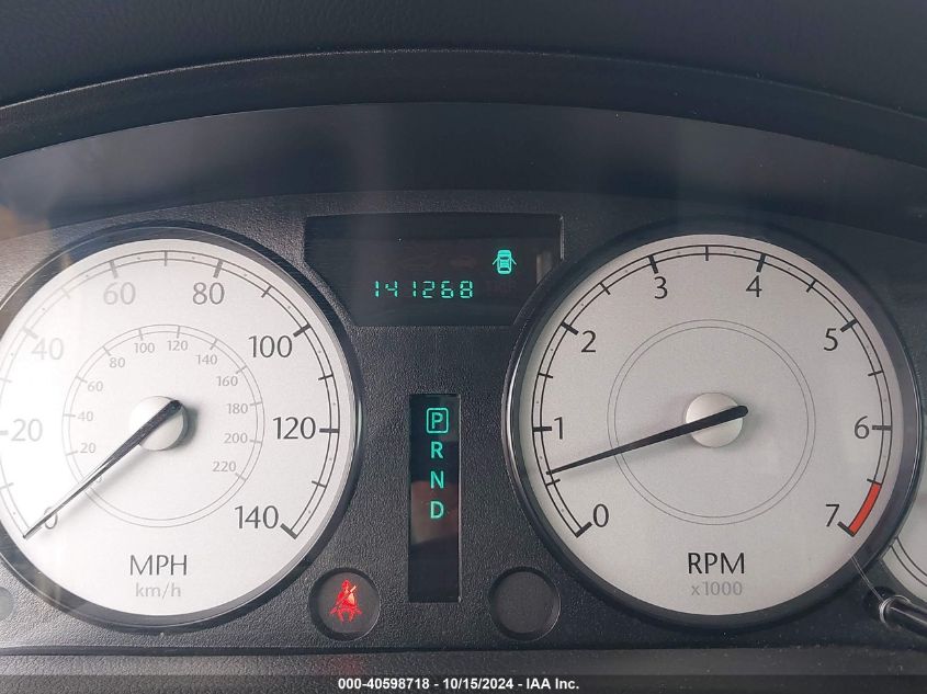 2007 Chrysler 300 Touring VIN: 2C3KA53G97H828215 Lot: 40598718