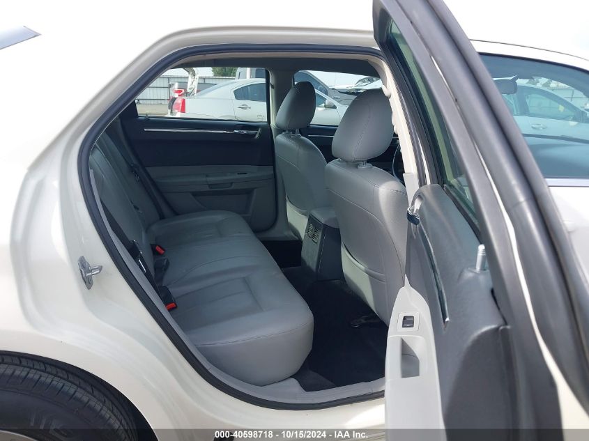 2007 Chrysler 300 Touring VIN: 2C3KA53G97H828215 Lot: 40598718