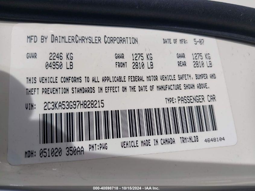 2007 Chrysler 300 Touring VIN: 2C3KA53G97H828215 Lot: 40598718