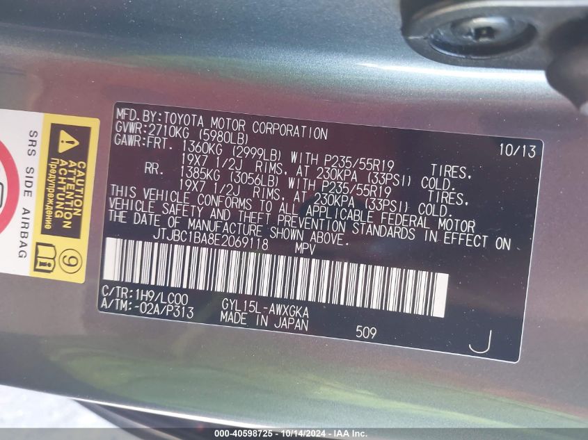 2014 Lexus Rx 450H VIN: JTJBC1BA8E2069118 Lot: 40598725