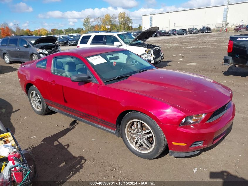 2010 Ford Mustang V6/V6 Premium VIN: 1ZVBP8AN0A5166176 Lot: 40598731