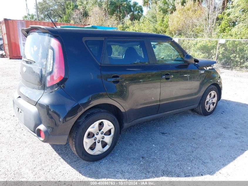 2014 Kia Soul VIN: KNDJN2A22E7044534 Lot: 40598763