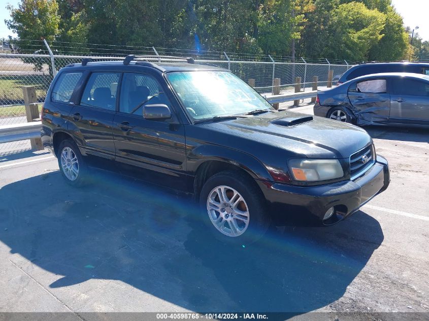 2004 Subaru Forester 2.5Xt VIN: JF1SG69684H727432 Lot: 40598765