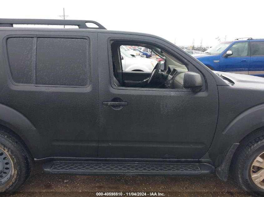 2011 Nissan Pathfinder Silver VIN: 5N1AR1NB7BC601008 Lot: 40598810