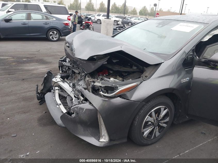 2019 Toyota Prius Prime Plus VIN: JTDKARFP9K3119472 Lot: 40598816