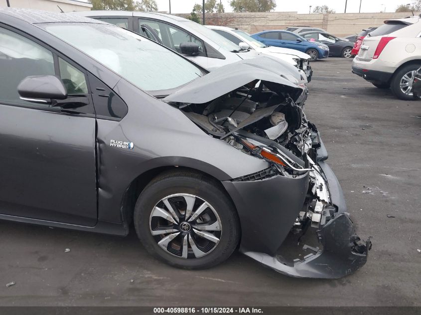 2019 Toyota Prius Prime Plus VIN: JTDKARFP9K3119472 Lot: 40598816