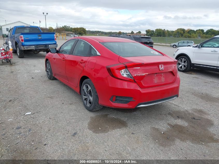 2020 Honda Civic Lx VIN: 2HGFC2F69LH537301 Lot: 40598831