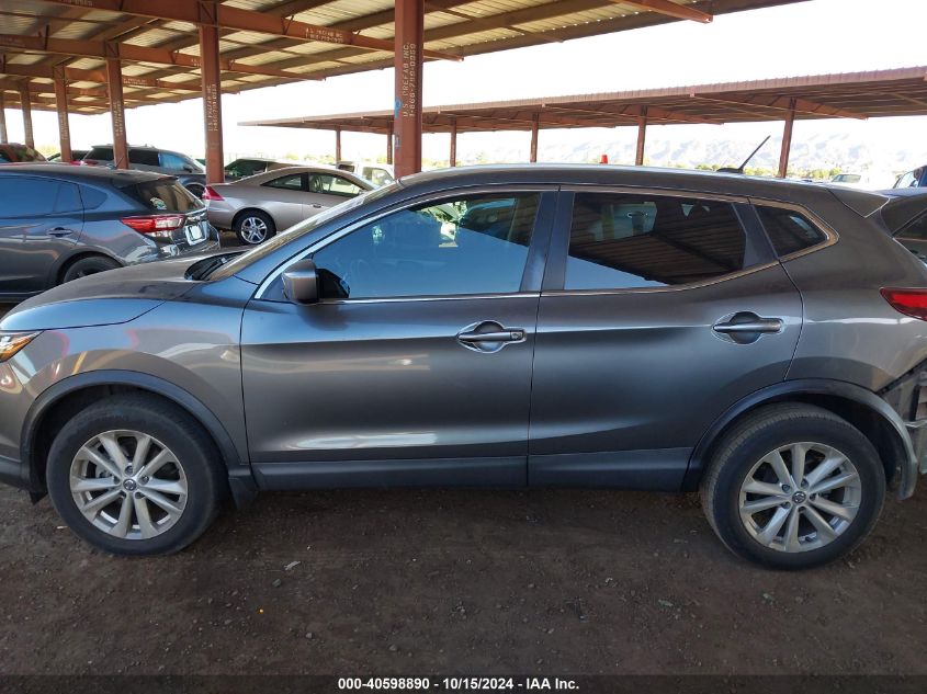 2018 Nissan Rogue Sport S VIN: JN1BJ1CP4JW104139 Lot: 40598890