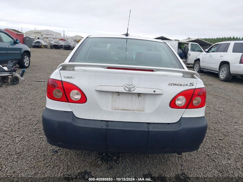 2005 Toyota Corolla S VIN: 1NXBR32EX5Z434012 Lot: 40598893