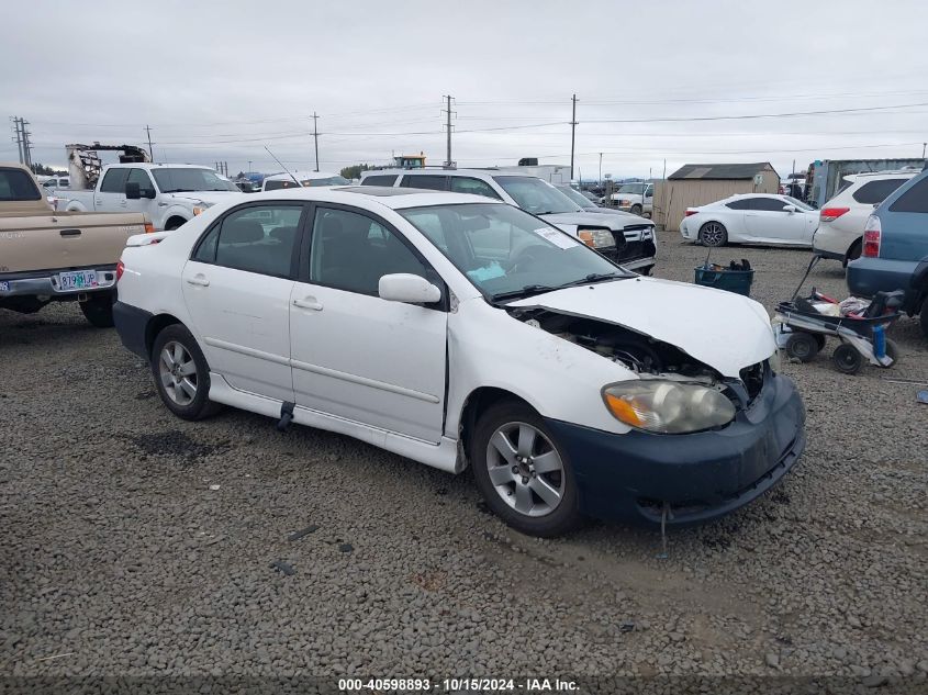 2005 Toyota Corolla S VIN: 1NXBR32EX5Z434012 Lot: 40598893