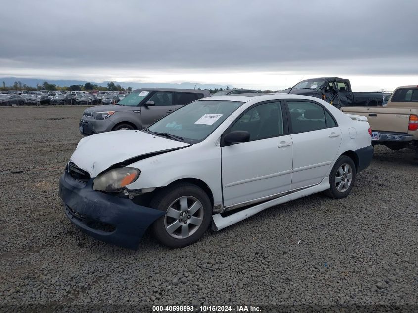 2005 Toyota Corolla S VIN: 1NXBR32EX5Z434012 Lot: 40598893