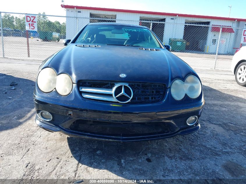 2007 Mercedes-Benz Sl 550 5.5L V8 VIN: WDBSK71F27F131953 Lot: 40598898