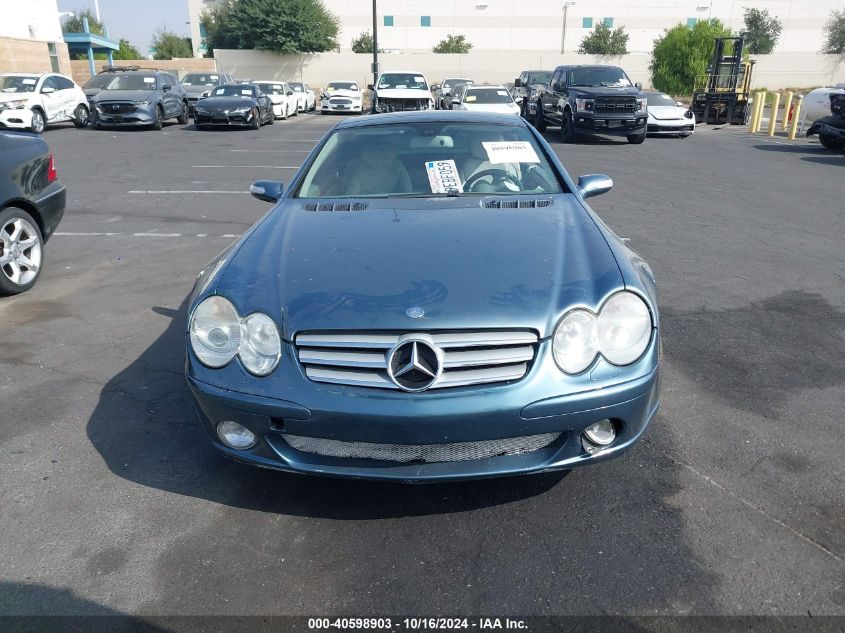 2007 Mercedes-Benz Sl 550 VIN: WDBSK71F97F126684 Lot: 40598903