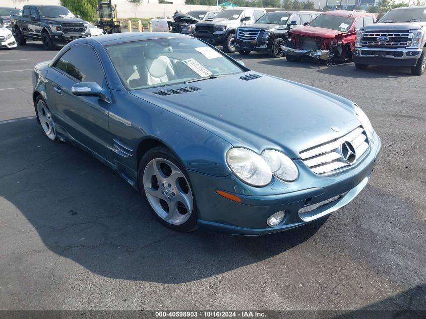 2007 Mercedes-Benz Sl 550 VIN: WDBSK71F97F126684 Lot: 40598903