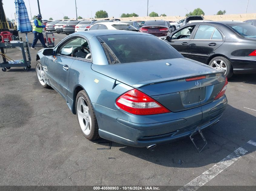 2007 Mercedes-Benz Sl 550 VIN: WDBSK71F97F126684 Lot: 40598903