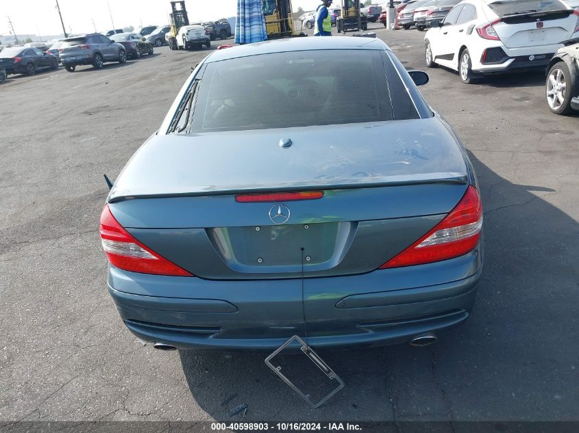 2007 Mercedes-Benz Sl 550 VIN: WDBSK71F97F126684 Lot: 40598903