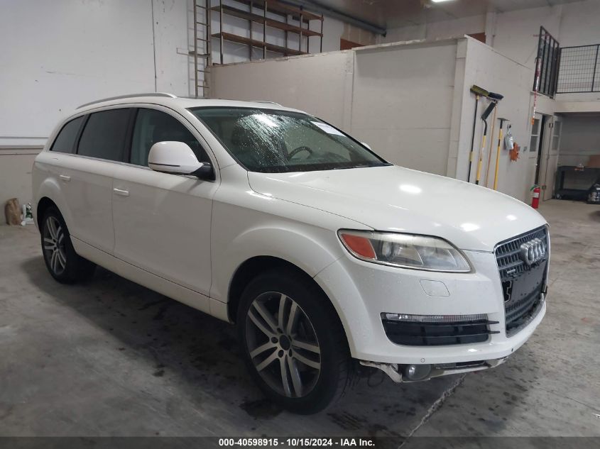 2008 Audi Q7 4.2 Premium VIN: WA1BV74L78D066342 Lot: 40598915