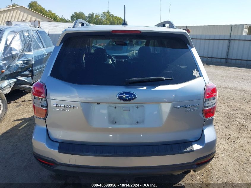 2014 Subaru Forester 2.5I Touring VIN: JF2SJAPC7EH471200 Lot: 40598956