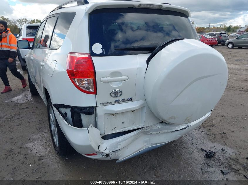 2008 Toyota Rav4 Limited V6 VIN: JTMBK31V085054217 Lot: 40598966