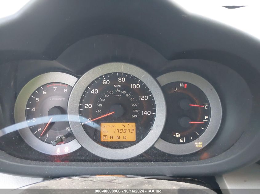 2008 Toyota Rav4 Limited V6 VIN: JTMBK31V085054217 Lot: 40598966