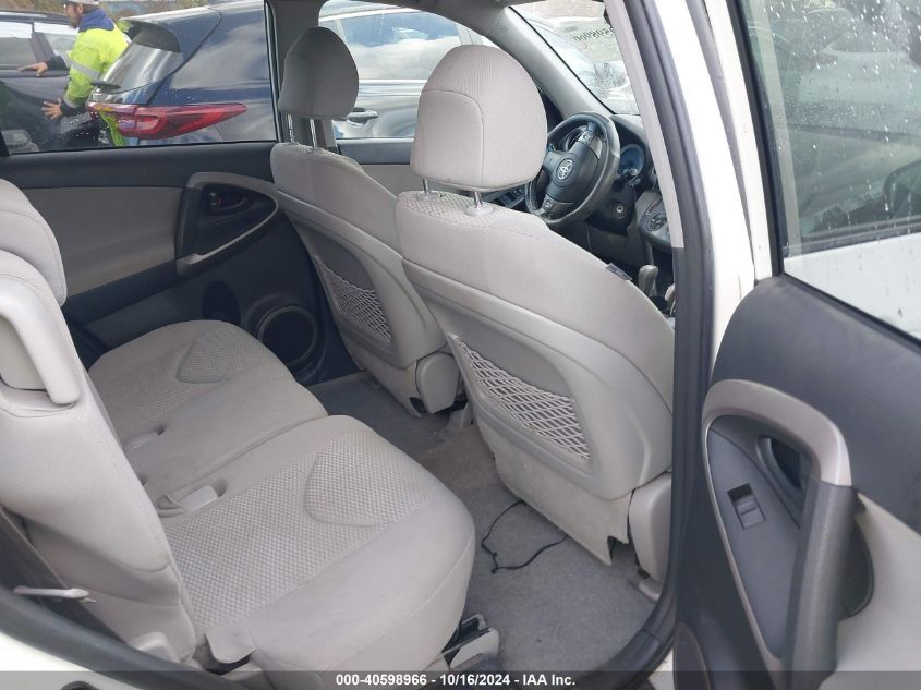 2008 Toyota Rav4 Limited V6 VIN: JTMBK31V085054217 Lot: 40598966