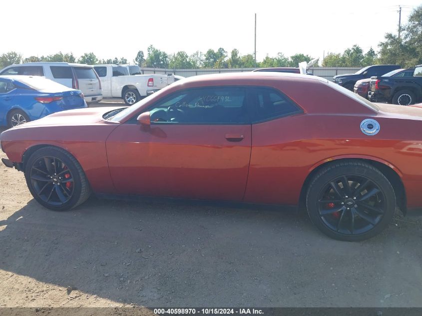 2022 Dodge Challenger Gt VIN: 2C3CDZJG9NH185304 Lot: 40598970