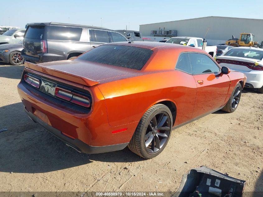 2022 Dodge Challenger Gt VIN: 2C3CDZJG9NH185304 Lot: 40598970