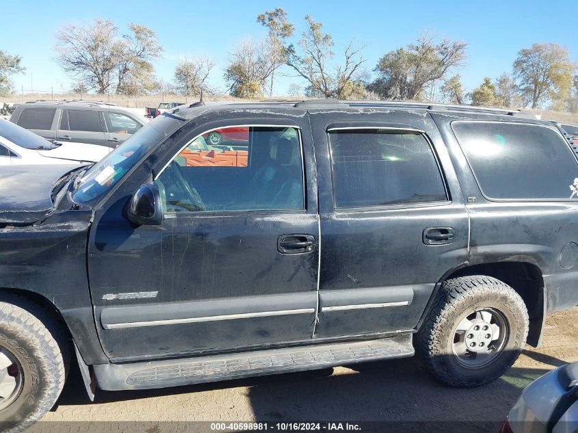 2003 Chevrolet Tahoe Lt VIN: 1GNEK13ZX3J178231 Lot: 40598981